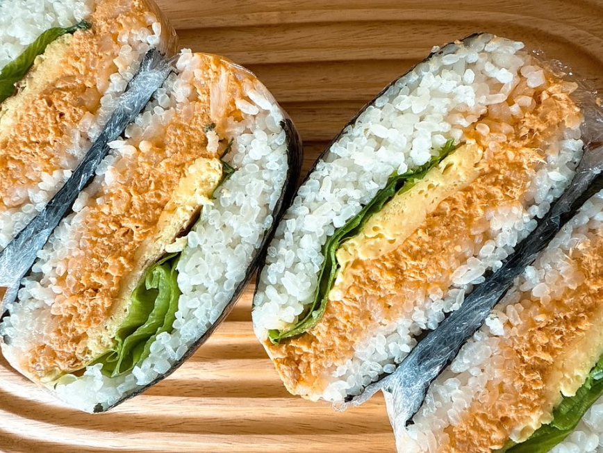 Ricewich